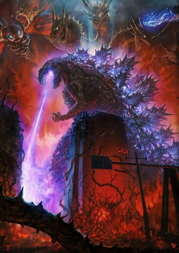 Shin Godzilla 2 Opponent