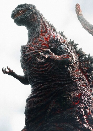 Shin Godzilla
