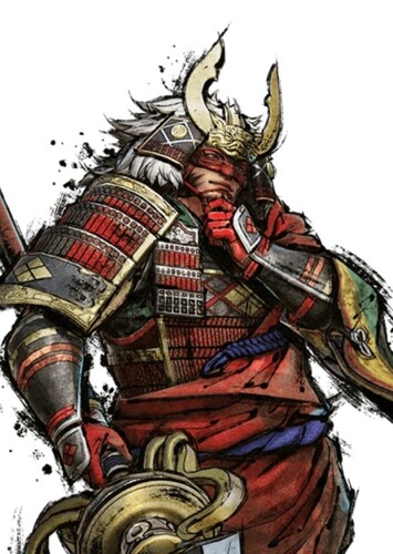 Shingen Takeda