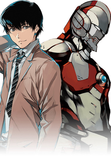 Shinjiro Hayata