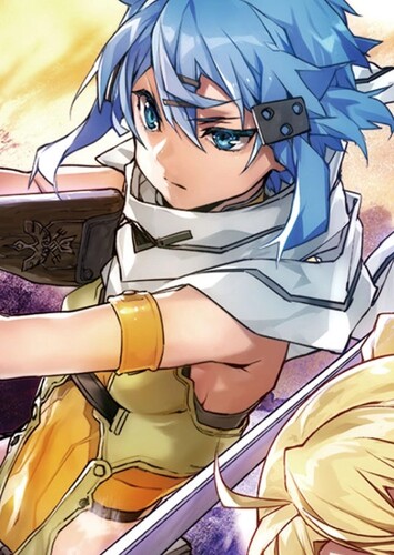 Shino Asada