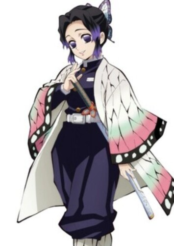 Shinobu Kochō