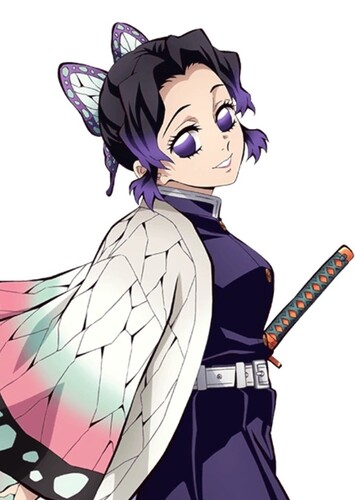 Shinobu Kocho