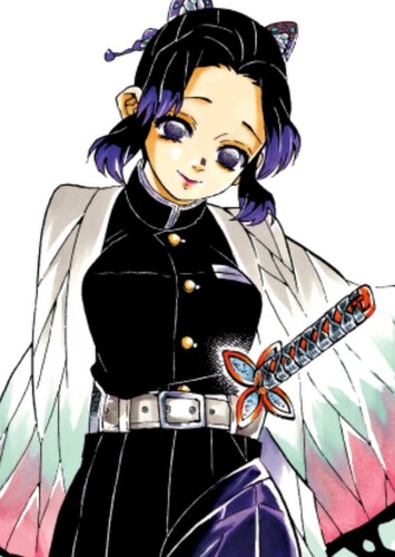 Shinobu Kocho