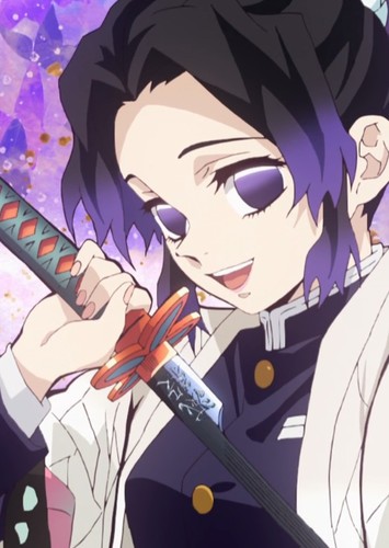 Shinobu Kocho