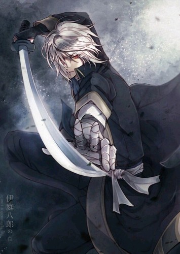 Shinru