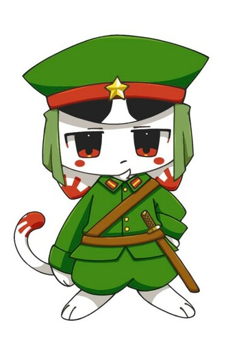 Shiraneko