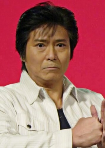 Shiro Gou