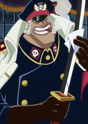 Shiryu