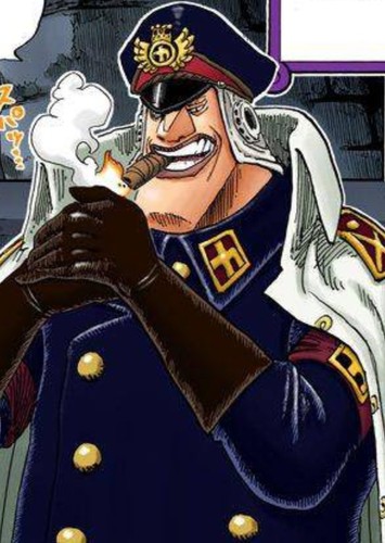 Shiryu