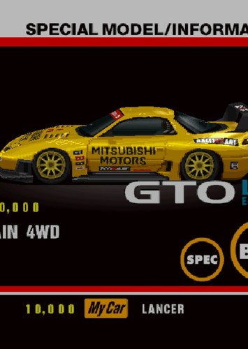 Shizuka Kawashima(Mitsubishi GTO LM Edition)