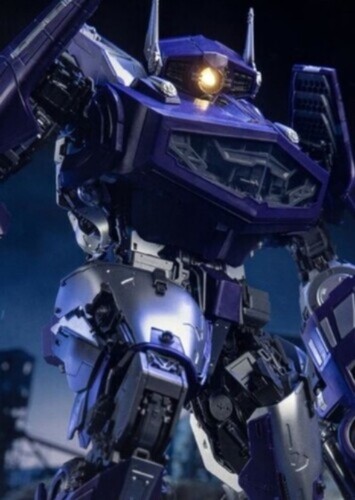 Shockwave