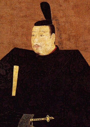 Shogun