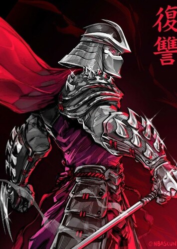 Shredder