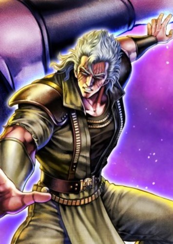 Shu
