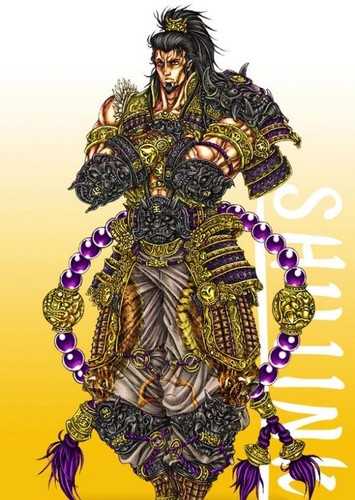 Shujinko