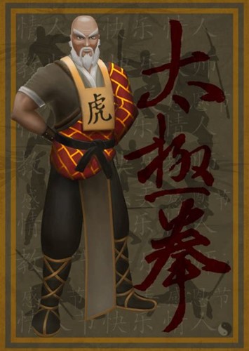 Shujinko