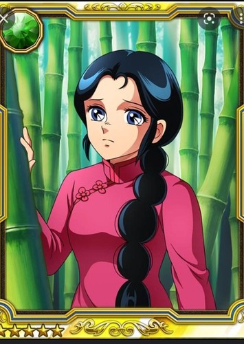 Shunrei
