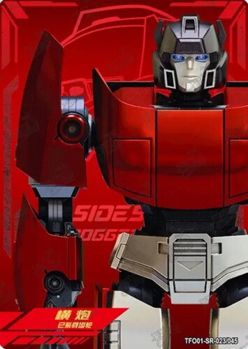 Sideswipe