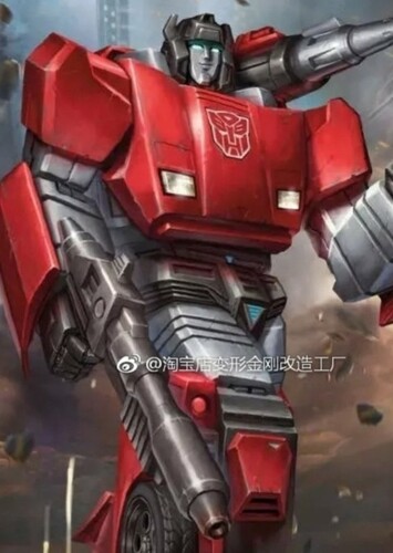 Sideswipe