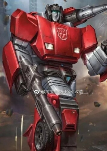 Sideswipe