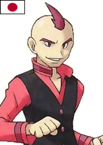 Sidney (Japanese)