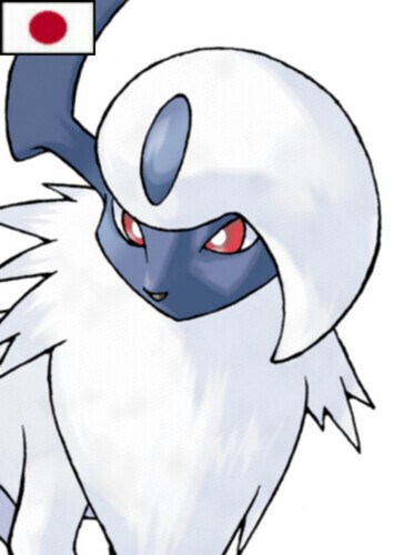Sidney's Absol (Japanese)