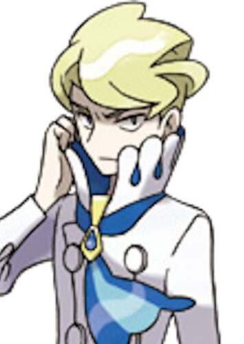 Siebold (English Dub)