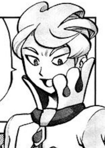 Siebold (Japanese)