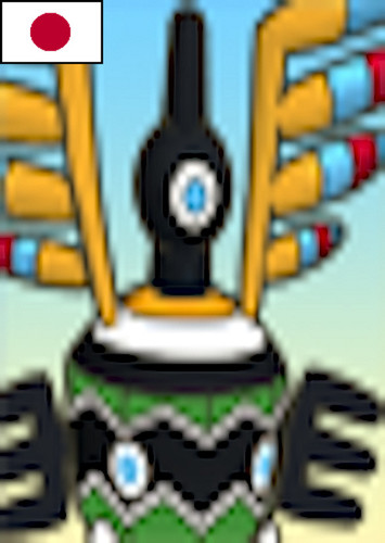 Sigilyph (Japanese)