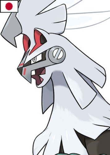 Silvally (Japanese Dub)