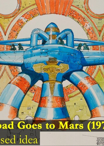Sinbad Goes to Mars