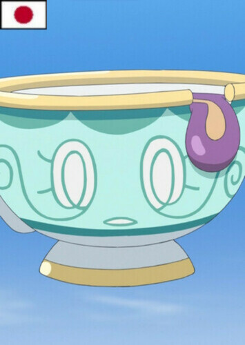Sinistea (Japanese)
