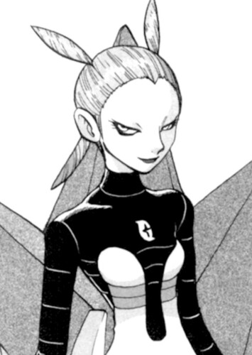 Sird (Japanese)
