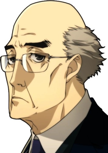 SIU Director