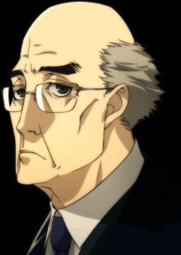 SIU Director