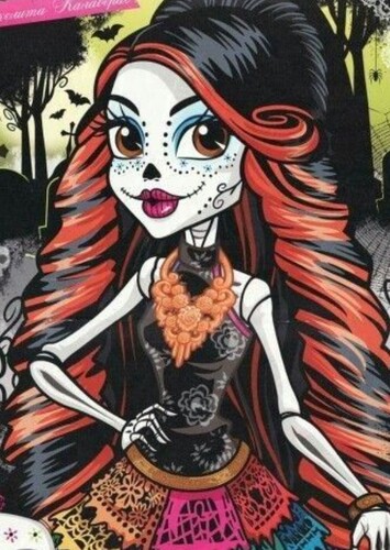 Skelita Calaveras