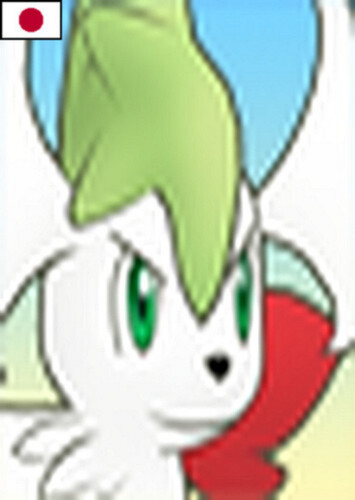 Sky Shaymin (Japanese)
