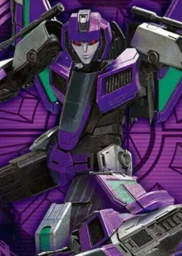Slipstream