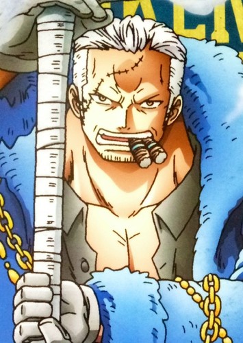 Smoker
