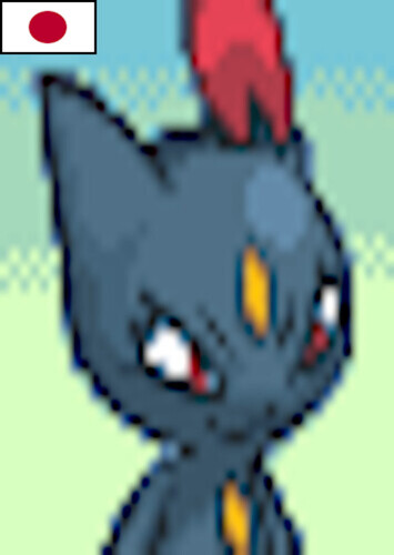 Sneasel (Japanese)