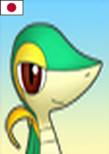 Snivy (Japanese)