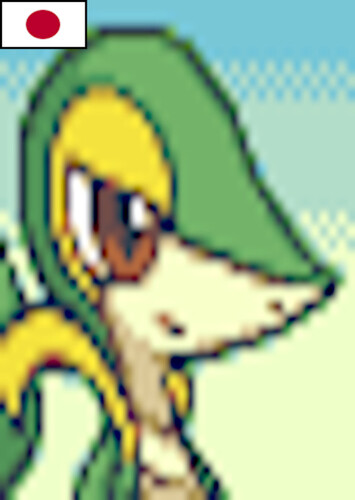 Snivy (Japanese)
