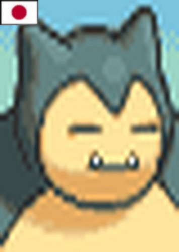 Snorlax (Japanese)