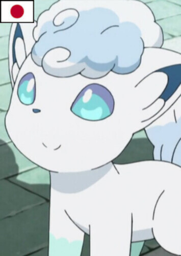 Snowy (Japanese)