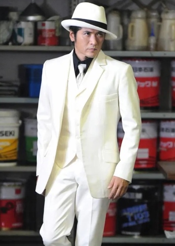 Sokichi Narumi