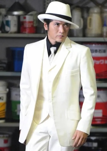 Sokichi Narumi