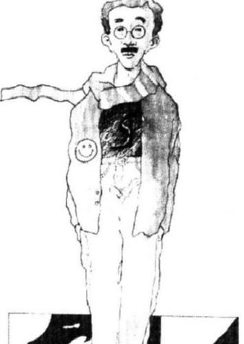 Soloman