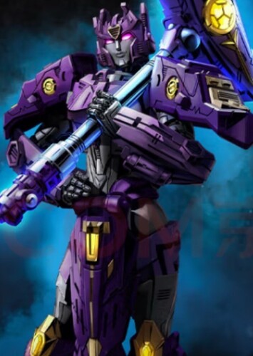 Solus Prime