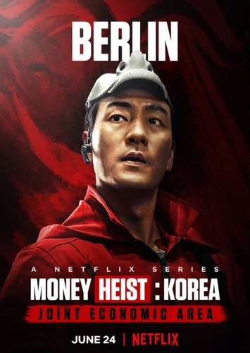 Song Jung-ho